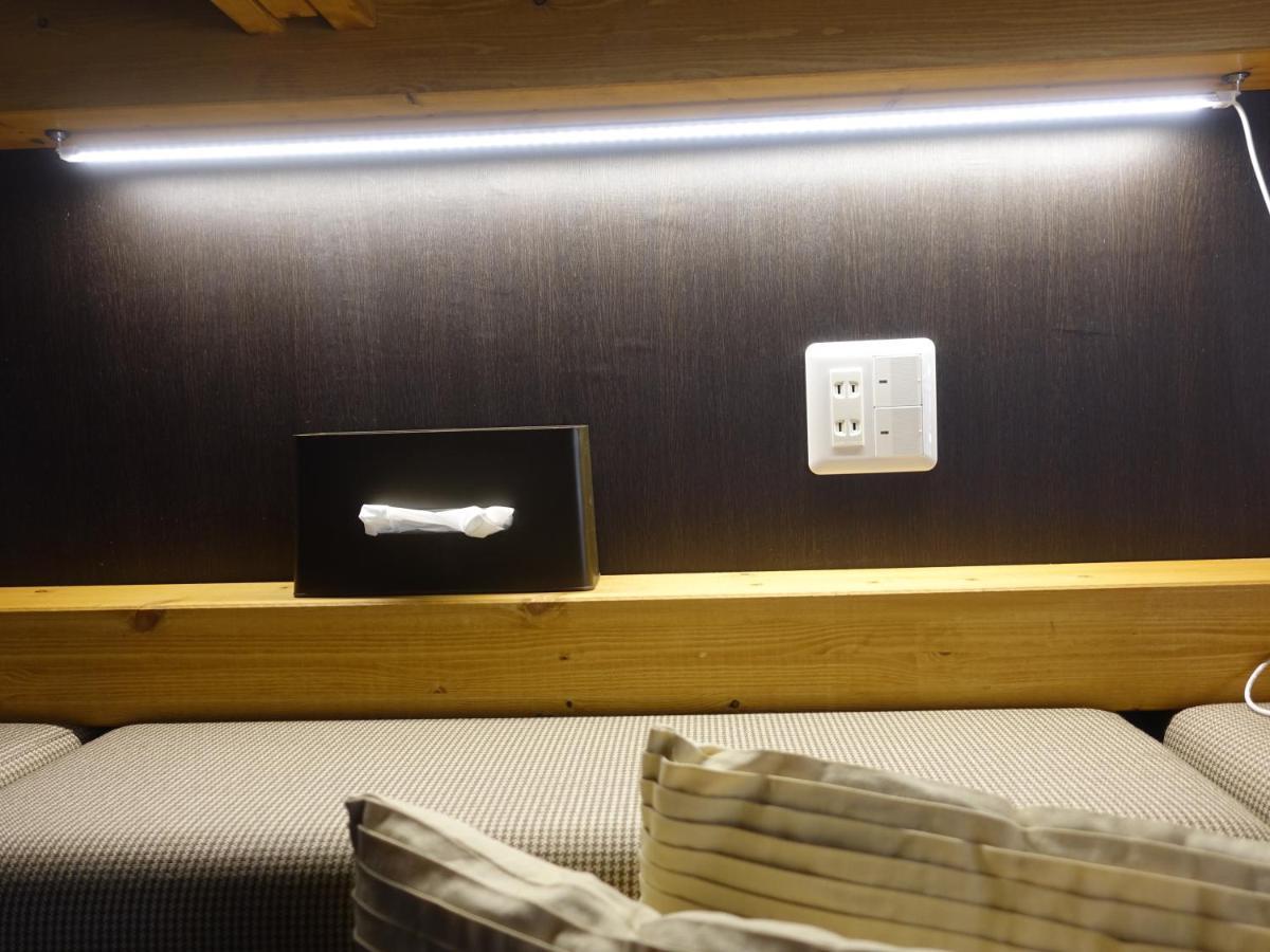 Oimatsuen Apartment Саку Екстериор снимка
