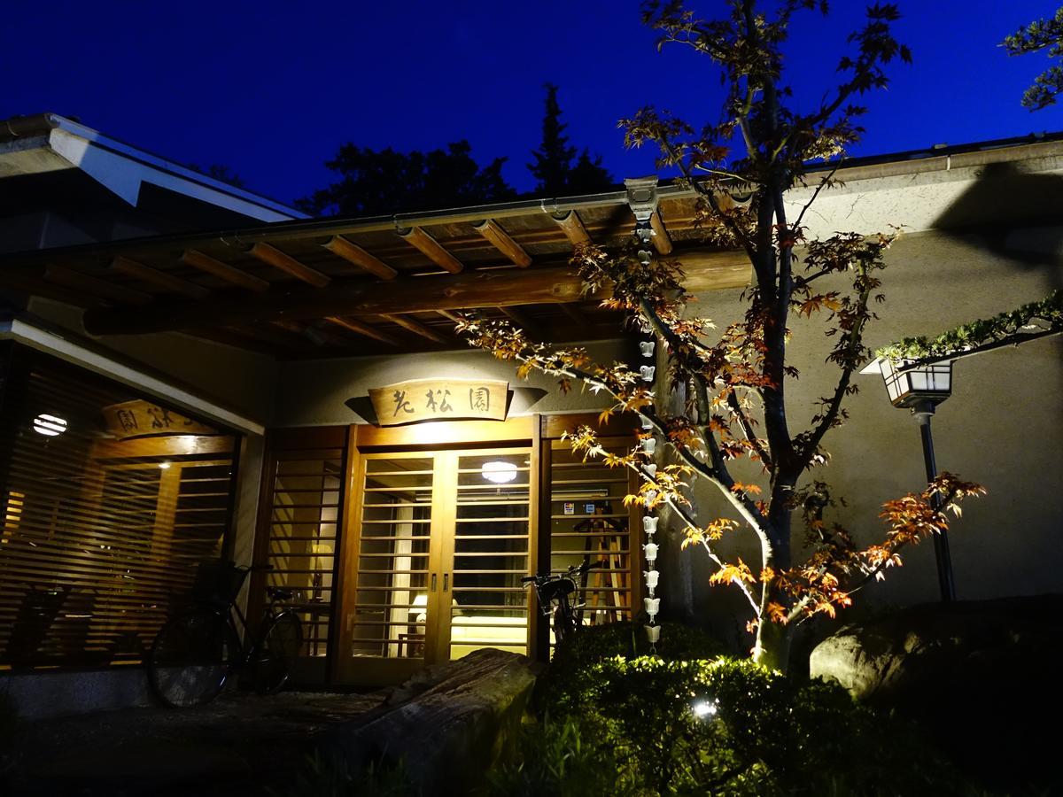 Oimatsuen Apartment Саку Екстериор снимка